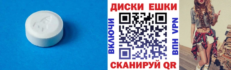kraken онион  продажа наркотиков  Чухлома  Ecstasy DUBAI 