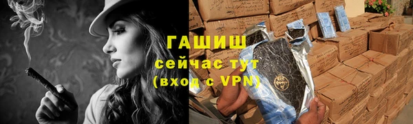 спайс Михайлов