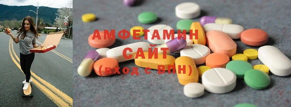 бошки Михайловка