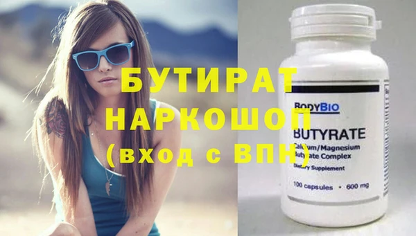 спайс Михайлов