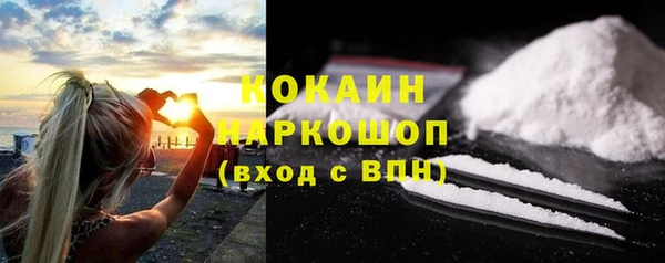 бошки Михайловка