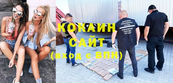 бошки Михайловка