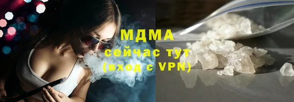 спайс Михайлов