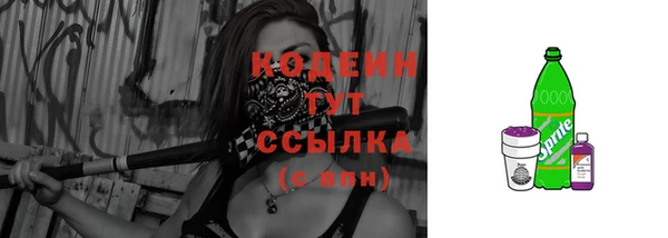 спайс Михайлов