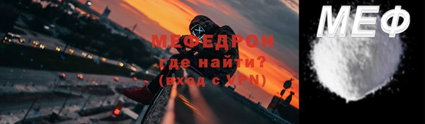 бошки Михайловка