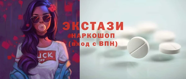 бошки Михайловка