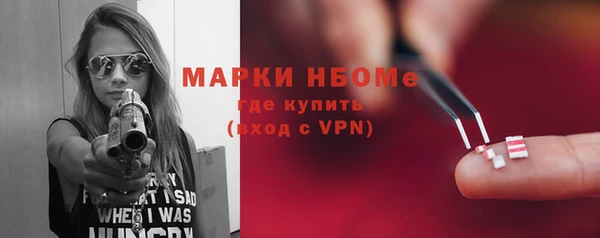 спайс Михайлов