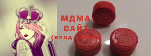 бошки Михайловка