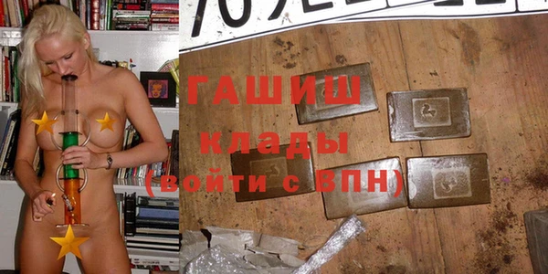 спайс Михайлов