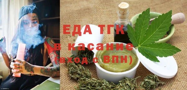 спайс Михайлов