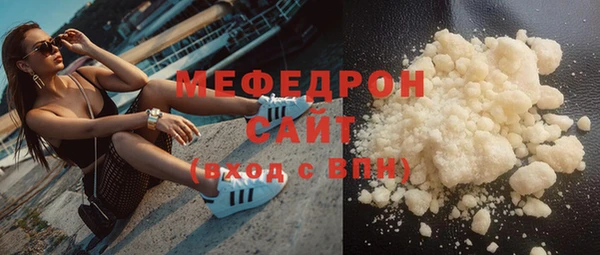 гашишное масло Краснотурьинск