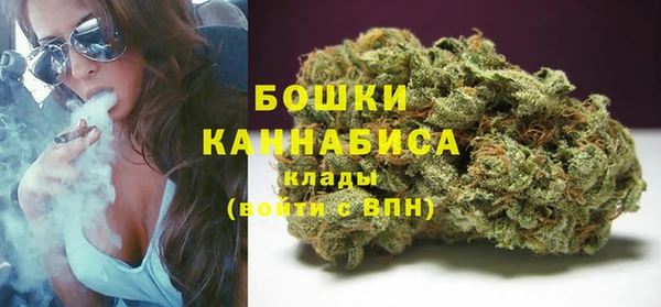 мдма Михайловск