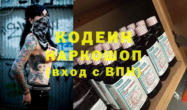 гидропоника Красноперекопск