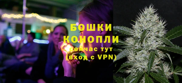 бошки Михайловка