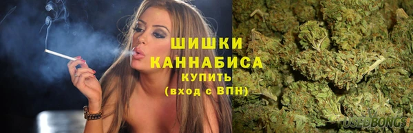 бошки Михайловка