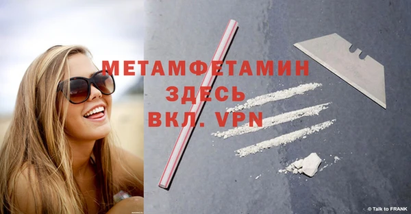 бошки Михайловка