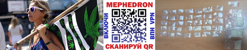 МЕФ мука  Чухлома 