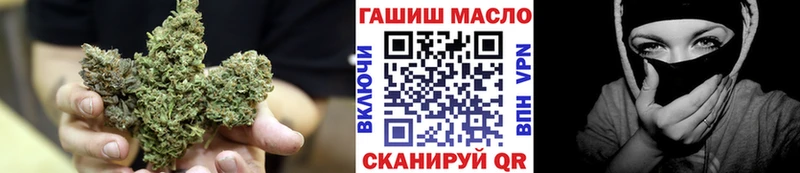 Дистиллят ТГК гашишное масло наркотики kraken tor Чухлома