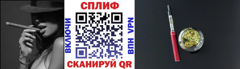 МАРИХУАНА план  блэк спрут зеркало  Чухлома 